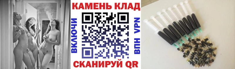 Как найти закладки Волгоград Каннабис Псилоцибиновые грибы Меф мяу мяу АМФЕТАМИН