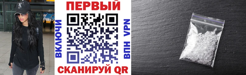 Amphetamine Premium  мега tor  Волгоград 