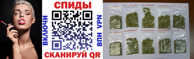 Бутират GHB  где найти   Волгоград 