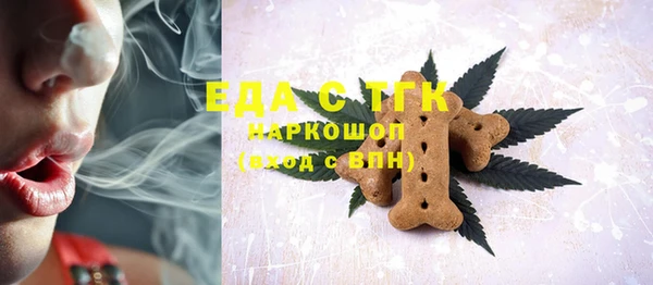 марки lsd Баксан