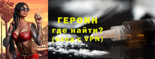 прущий лед Балабаново