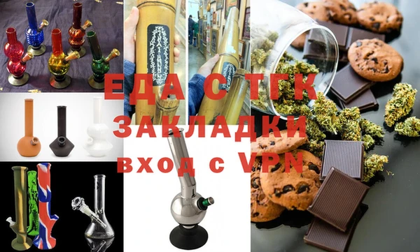 mix Аркадак