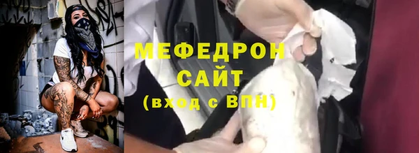 герыч Арсеньев