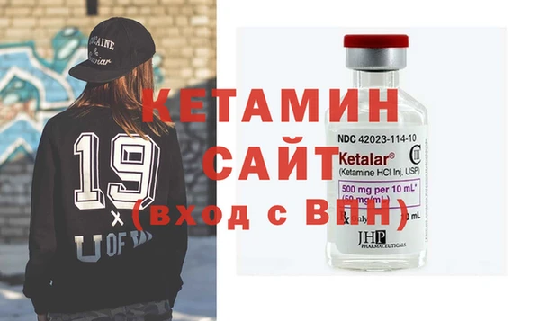 mix Аркадак
