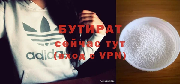 mix Аркадак