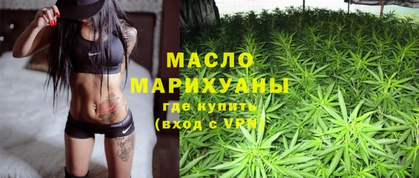 марки lsd Баксан