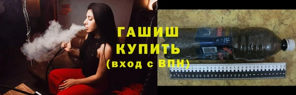 прущий лед Балабаново