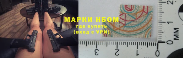 гидропоника Армянск