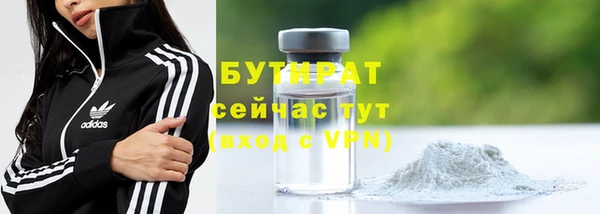прущий лед Балабаново