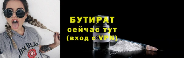 марки lsd Баксан
