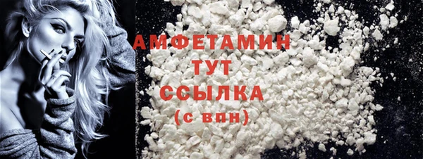 герыч Арсеньев