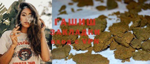 mix Аркадак