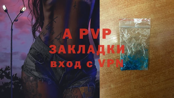 mix Аркадак