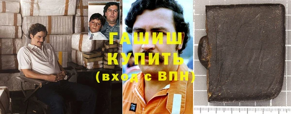 mix Аркадак