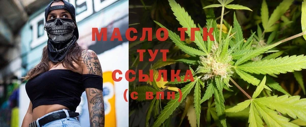 гидропоника Армянск