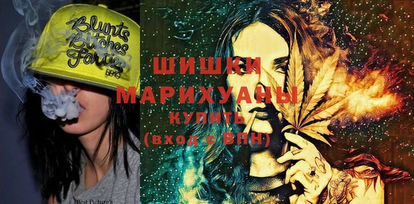 прущий лед Балабаново