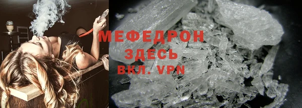 mix Аркадак