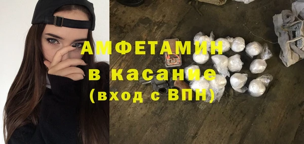 гидропоника Армянск