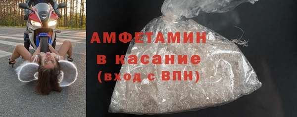 гидропоника Армянск