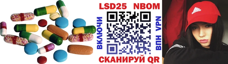 ЛСД экстази ecstasy Волгоград