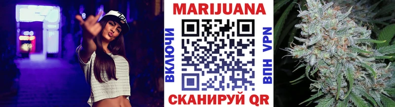 даркнет какой сайт  Волгоград  Канабис семена  где найти   omg ССЫЛКА 